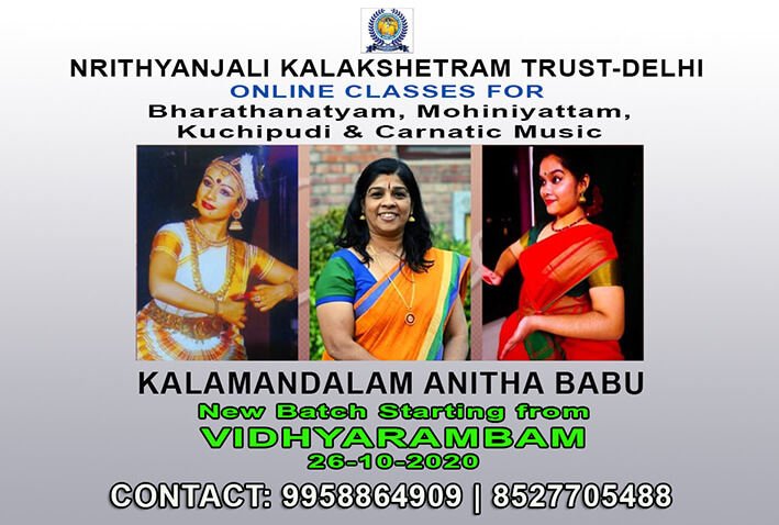 Nrithyanjali Kalakshetram Trust-Delhi